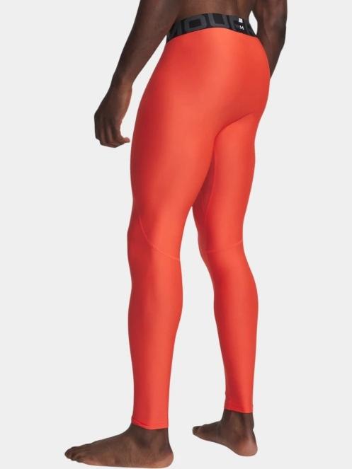 Under Armour UA HG Armour Leggings férfi sportnadrág piros színben 3