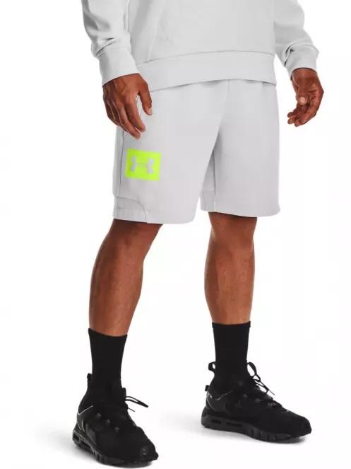 Under Armour Ua Summit Knit Short férfi sport rövidnadrág fehér színben 2