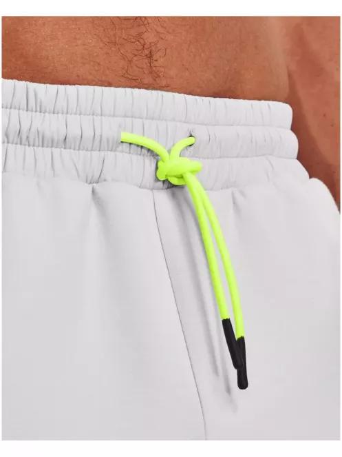 Under Armour Ua Summit Knit Short férfi sport rövidnadrág fehér színben 4