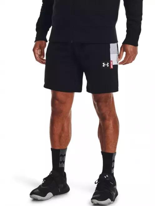 Ua Perimeter Fleece Short