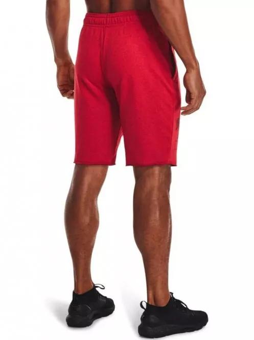Under Armour UA Rival Try Athlc Dept Sts férfi rövidnadrág piros színben 3
