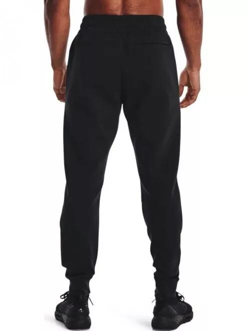 Under Armour UA Summit Knit Jogger férfi tréning nadrág fekete színben 3