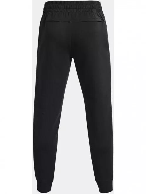 Under Armour UA Summit Knit Jogger férfi tréning nadrág fekete színben 6