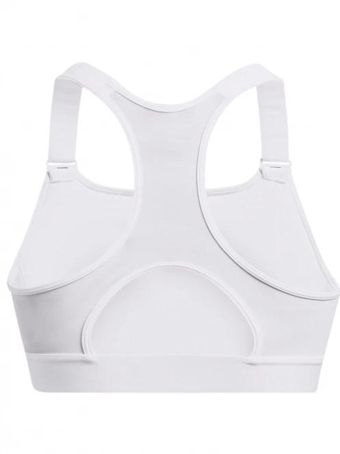 Under Armour Ua Hg Armour High női sportmelltartó fehér színben 5