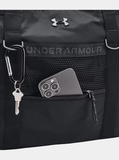 Under Armour UA Studio Tote válltáska fekete színben 4