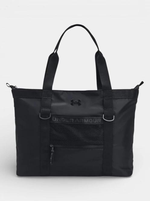 Under Armour UA Studio Tote válltáska fekete színben 2