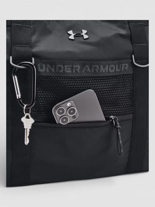 Under Armour UA Studio Tote válltáska fekete színben 4