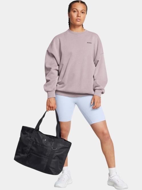 Under Armour UA Studio Tote válltáska fekete színben 7