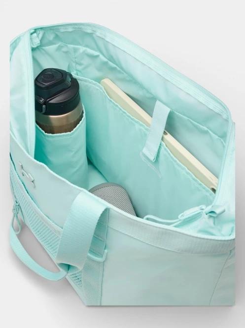 Under Armour UA Studio Tote válltáska világoskék színben 5