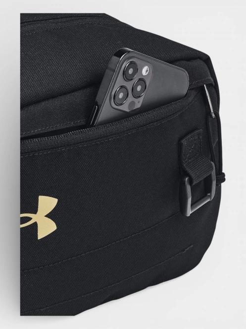 Under Armour UA Contain Travel Kit neszesszer fekete színben 4