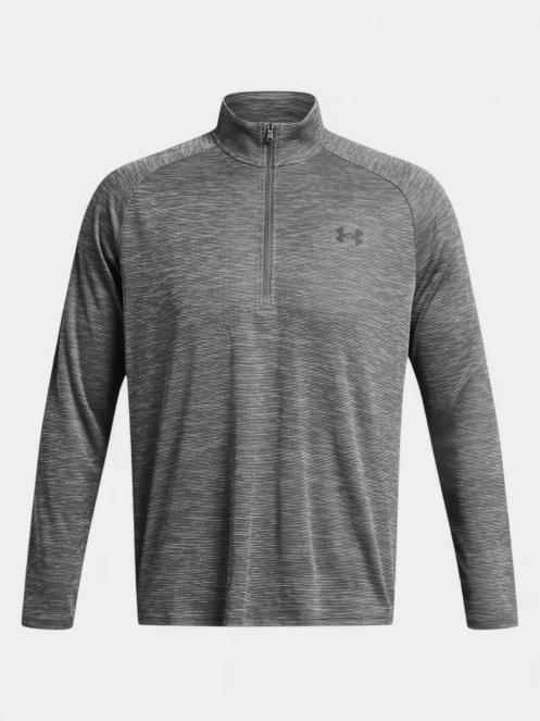 Under Armour UA Tech Textured 1/2 Zip férfi hosszú ujjú sport póló szürke színben 5