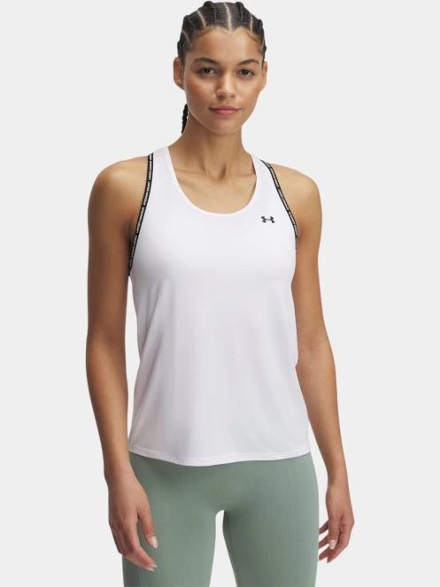 Under Armour Tech Knockout Tank női ujjatlan sport póló fehér színben 2