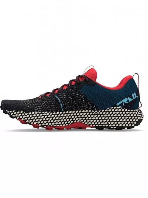 Under Armour UA U HOVR DS Ridge TR férfi terepfutó cipő fekete színben 3
