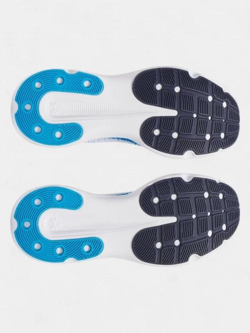 Under Armour UA Infinite férfi futócipő fehér színben 6
