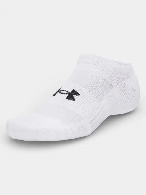 Under Armour UA Performance Cotton 3pk NS bokazokni fehér színben 3