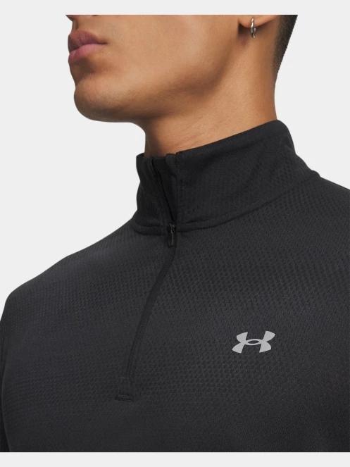Under Armour UA Velociti 1/4 Zip férfi hosszú ujjú sport póló fekete színben 4
