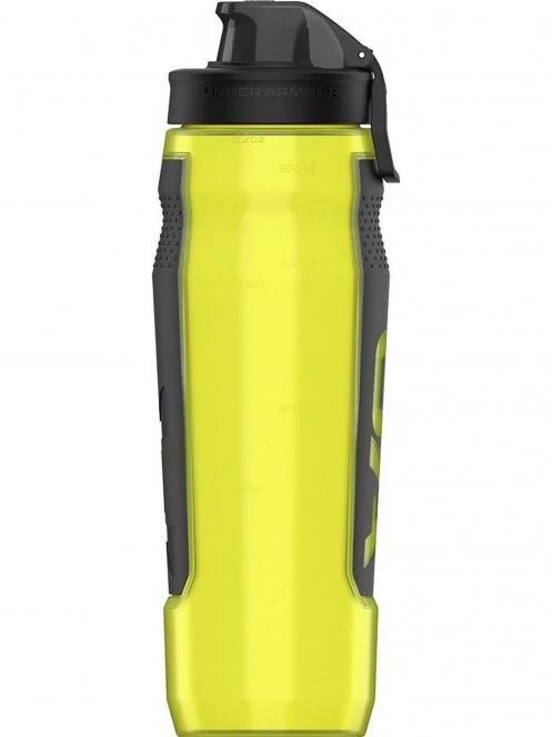 Under Armour Playmaker Squeeze - 950 ml kulacs sárga színben 5