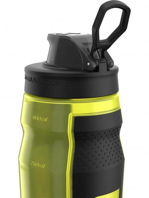 Under Armour Playmaker Squeeze - 950 ml kulacs sárga színben 7
