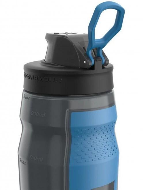 Under Armour Playmaker Squeeze - 950 ml kulacs szürke színben 7