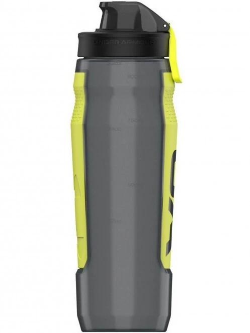 Under Armour Playmaker Squeeze - 950 ml kulacs szürke színben 5
