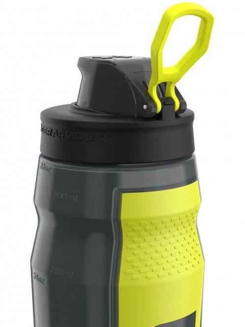 Under Armour Playmaker Squeeze - 950 ml kulacs szürke színben 7