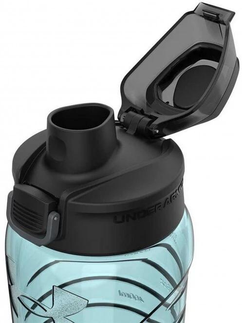Under Armour Draft - 700 ml kulacs kék színben 5