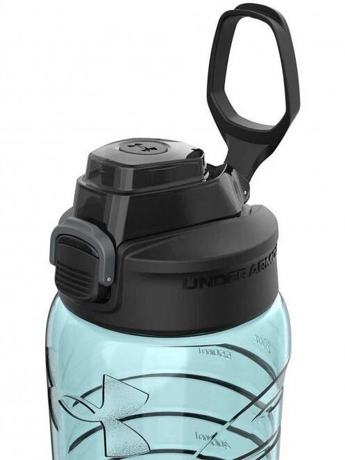Under Armour Draft - 700 ml kulacs kék színben 6