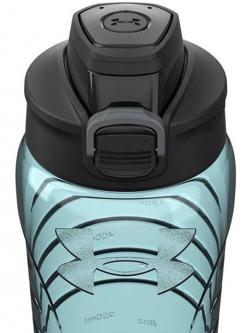 Under Armour Draft - 700 ml kulacs kék színben 7