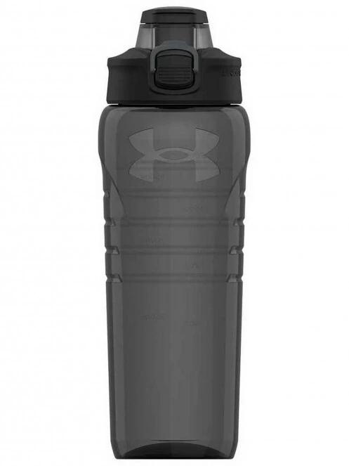 Under Armour Draft - 700 ml kulacs szürke színben 2
