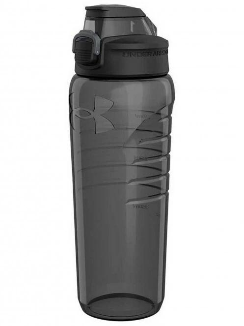 Under Armour Draft - 700 ml kulacs szürke színben 3