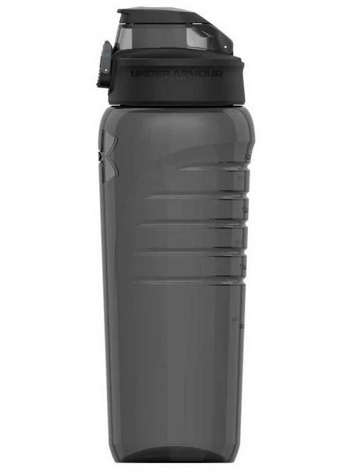 Under Armour Draft - 700 ml kulacs szürke színben 4