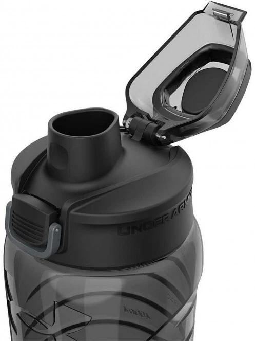 Under Armour Draft - 700 ml kulacs szürke színben 5