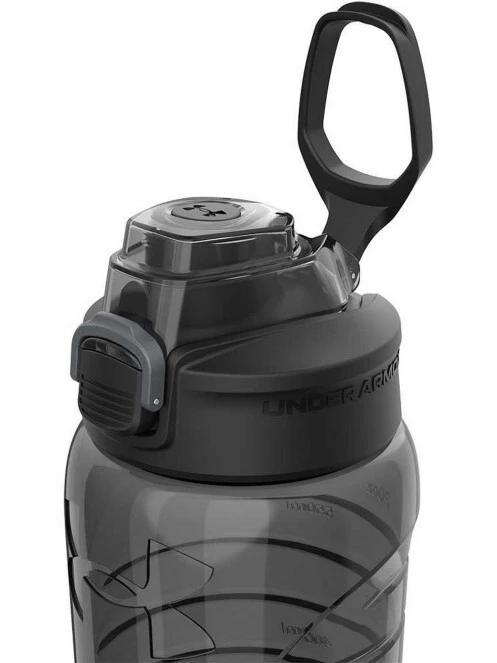 Under Armour Draft - 700 ml kulacs szürke színben 6