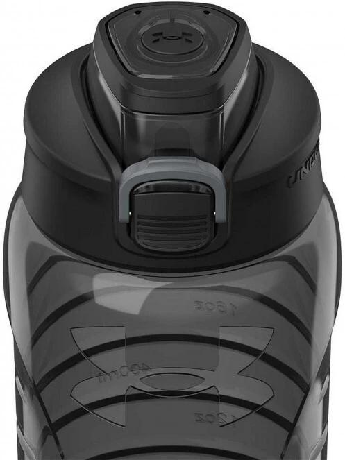 Under Armour Draft - 700 ml kulacs szürke színben 7
