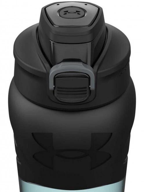 Under Armour Draft - 500 ml kulacs kék színben 5