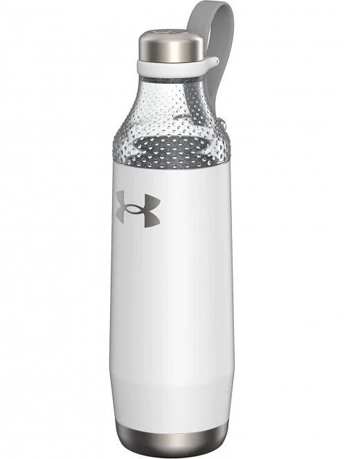 Under Armour Infinity - 650 ml kulacs fehér színben 2