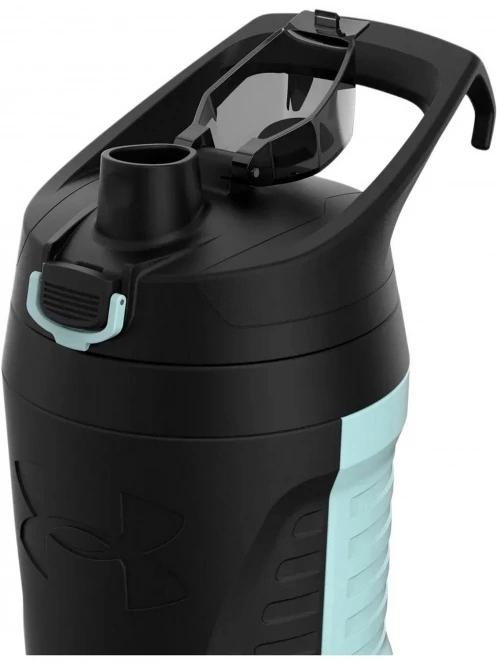 Under Armour Playmaker Jug - 950 ml kulacs kék színben 5