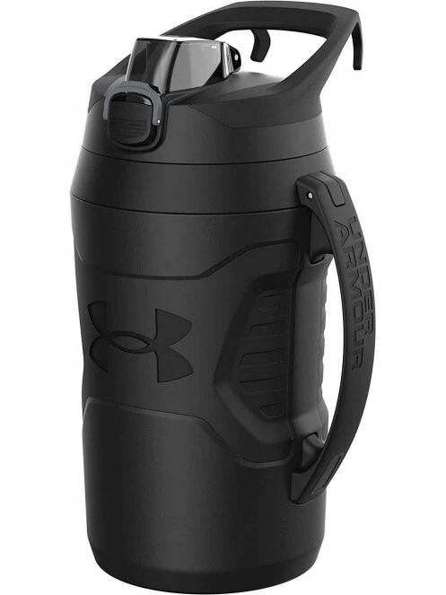 Under Armour Playmaker Jug - 950 ml kulacs fekete színben 2