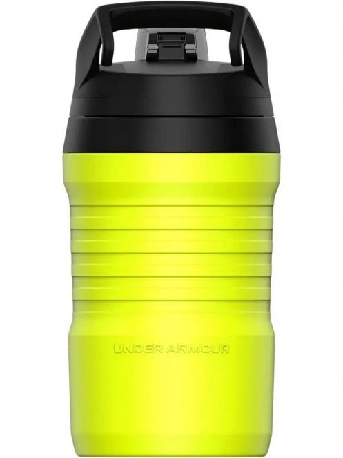Under Armour Playmaker Jug - 950 ml kulacs sárga színben 3