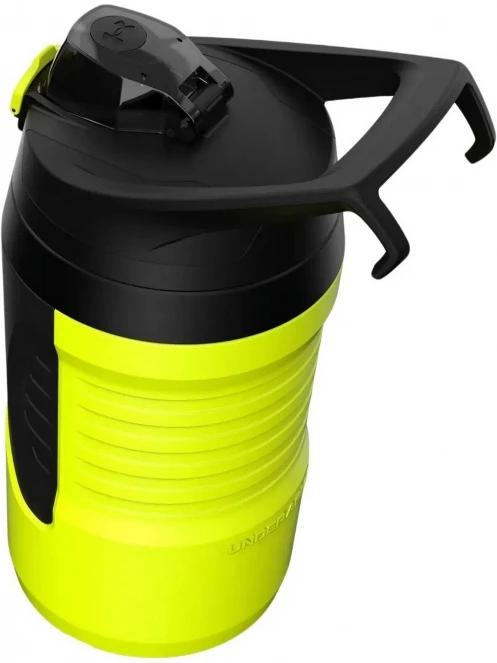 Under Armour Playmaker Jug - 950 ml kulacs sárga színben 6