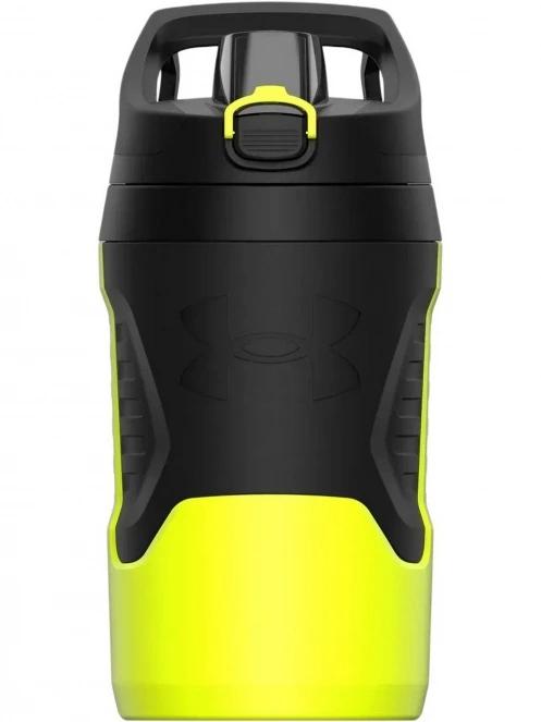 Under Armour Playmaker Jug - 950 ml kulacs sárga színben 7