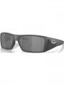 Oakley Heliostat napszemüveg szürke színben 1