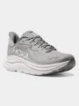 Hoka Clifton 10 férfi aszfalt futócipő szürke színben 1
