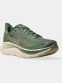 Hoka Clifton 10 férfi aszfalt futócipő zöld színben 1