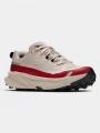 Hoka Torrent 5 férfi terepfutó cipő szürke színben 1