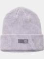 Columbia Lost Lager II Beanie férfi kötött sapka lila színben 1