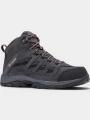 Columbia Crestwood Mid Waterproof férfi vízhatlan túracipő barna színben 1