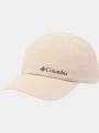 Columbia Silver Ridge IV Ball Cap baseball sapka homok színben 1