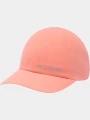Columbia Silver Ridge IV Ball Cap baseball sapka rózsaszín színben 1