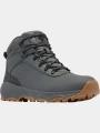Columbia Newton Wander LTR férfi vízhatlan túrabakancs szürke színben 1